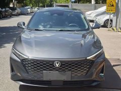 Changan Ruicheng CC Blue Whale Edition 1.5T DCT Luxury Edition - ფოტო 2