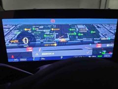 Buick GL8 New Energy Lusang Smart Comfort Edition - ფოტო 5