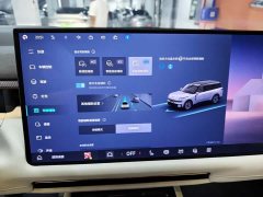 Lynk & Co Geely Lynk & Co 900 2.0T Ultra 6-Seater - ფოტო 16