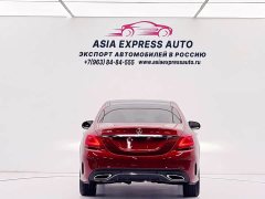 Mercedes-Benz C-Class C 200 L Fashion Sport Edition - ფოტო 5