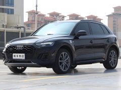Audi Q5L 40T Luxury Dynamic Edition - ფოტო 1