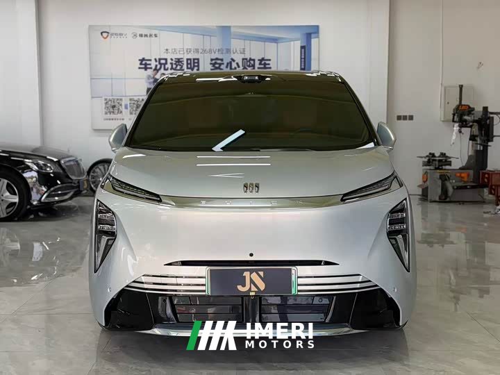Buick Zhijing Shijia Luxury Edition - ავტომობილი ჩინეთიდან