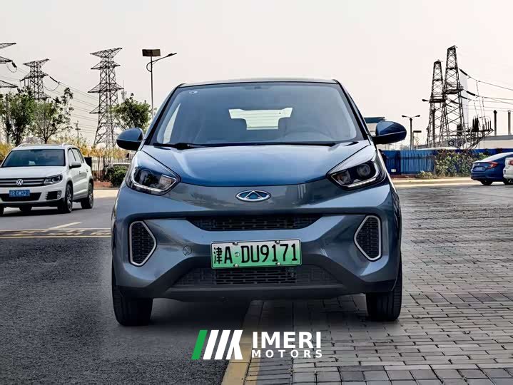 Chery Ant 150,000 Ant Fan Edition Ant Tide Version LFP Battery - ავტომობილი ჩინეთიდან