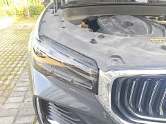 Geely Xingyue L 2.0TD High-Power Automatic FWD Horizon Edition - ფოტო 7
