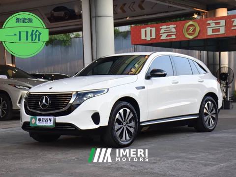 2021 Mercedes-Benz EQC 350 4MATIC