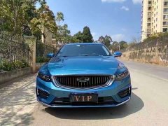 Geely Xingrui 2021 2.0T Diesel Luxury - ფოტო 2