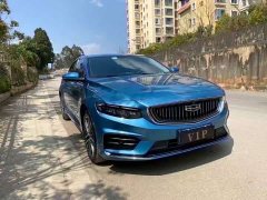 Geely Xingrui 2021 2.0T Diesel Luxury - ფოტო 3