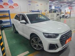 Audi Q5L 40T Luxury Dynamic - ფოტო 2