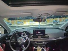 Audi Q5L 40T Luxury Dynamic - ფოტო 3