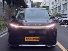 Maxus 9 Long Range Edition - ფოტო 2