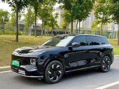 Changan Qiyuan Q07 215 Zungui - ფოტო 1