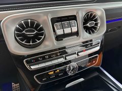 Mercedes-Benz G-Class 2024 G 500 Heritage Edition - ფოტო 14