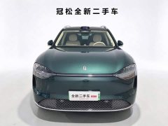 AITO M9 2024 Pure Electric Max 100kWh 6-Seater - ფოტო 3