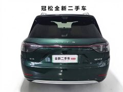 AITO M9 2024 Pure Electric Max 100kWh 6-Seater - ფოტო 5
