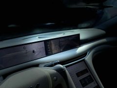 IM Motors Zhiji L6 Max Standard Edition - ფოტო 10