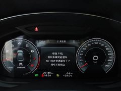 Audi A6L 45 TFSI Premium Dynamic - ფოტო 14