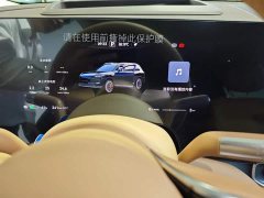 AITO M9 2025 Pure Electric Max 100kWh 6-Seater with 192-Channel LiDAR - ფოტო 10