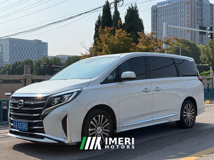 GAC Aion M8 Lingxiu Series 390T Luxury Edition