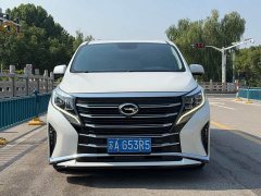 GAC Aion M8 Lingxiu Series 390T Luxury Edition - ფოტო 2