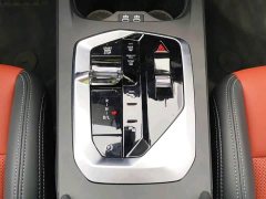 BMW 2 Series 225L M Sport Midnight Edition Package - ფოტო 10