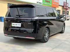 GAC Aion S Plus DM-i 150km MAX - ფოტო 4