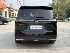 GAC Aion S Plus DM-i 150km MAX - ფოტო 5