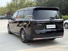 GAC Aion S Plus DM-i 150km MAX - ფოტო 6
