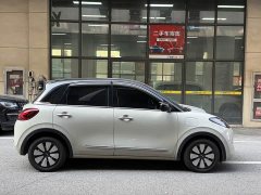 Wuling Binguo 2023 333km Joy Edition - ფოტო 11
