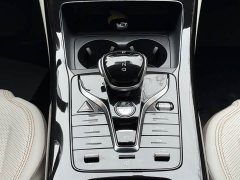 BYD Qin PLUS Champion Edition DM-i 55KM Leading - ფოტო 9