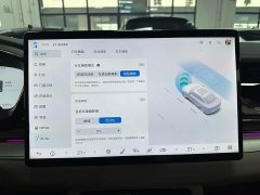 BYD Han EV Smart Driving Edition 506KM Premium - ფოტო 12