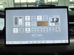 BYD Han EV Smart Driving Edition 506KM Premium - ფოტო 19