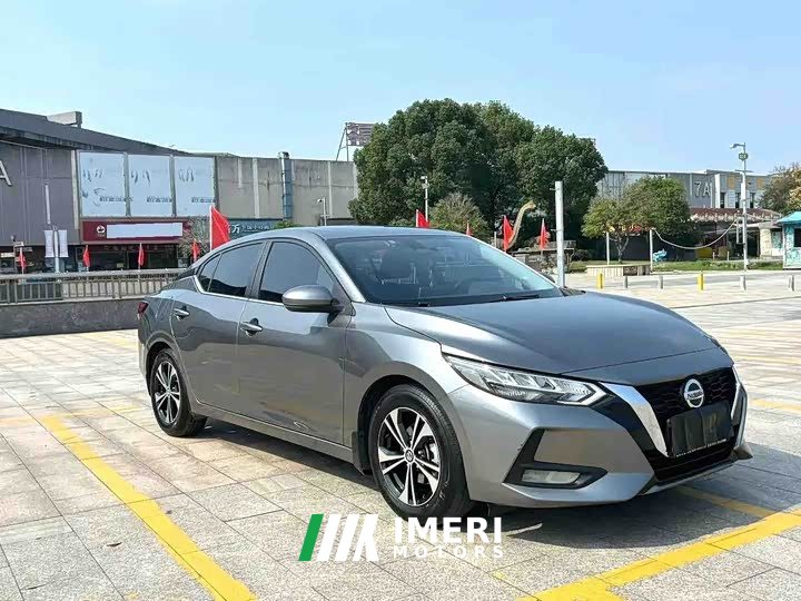 Nissan Sylphy 1.6L XL CVT Comfort Edition