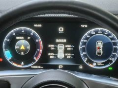 Tank 300 Off-Road Edition 2.0T Conqueror - ფოტო 12