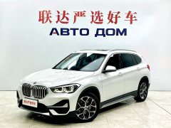 BMW X1 sDrive20Li Fashion - ფოტო 1