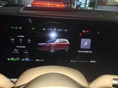 AITO Wenjie M9 Extended Range Ultra 52kWh 6-Seater with 192-Line LiDAR - ფოტო 6