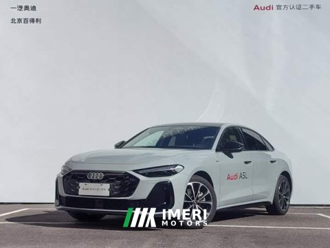 2025 Audi A5L 2026 2.0T Sport Plus - ავტომობილი ჩინეთიდან