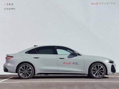 Audi A5L 2026 2.0T Sport Plus - ფოტო 12
