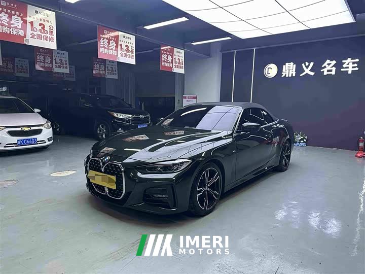 BMW 4 Series 425i Convertible M Sport Package - ავტომობილი ჩინეთიდან