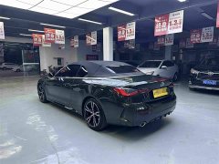 BMW 4 Series 425i Convertible M Sport Package - ფოტო 8
