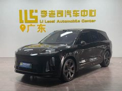 NIO ES8 Six-Seat Executive Signature Edition - ფოტო 1