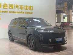 NIO ES8 Six-Seat Executive Signature Edition - ფოტო 4