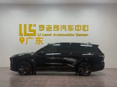NIO ES8 Six-Seat Executive Signature Edition - ფოტო 5