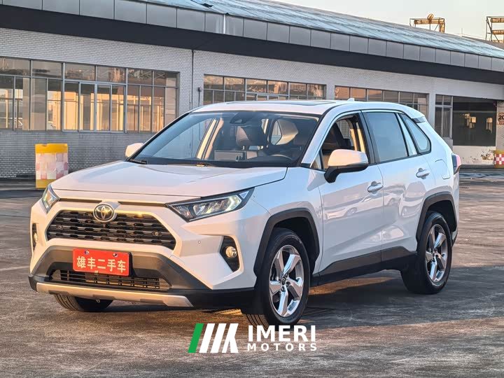 Toyota RAV4 2022 2.0L CVT FWD Fashion Plus - ავტომობილი ჩინეთიდან
