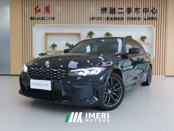 BMW 3 Series 2023 325Li M Sport Night Edition Package - ავტომობილი ჩინეთიდან