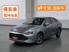 BYD Qin PLUS Glory Edition DM-i 55KM Leading - ფოტო 1