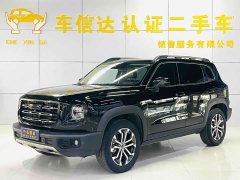 Great Wall Dachshund 2022 1.5T DCT Two-Wheel Drive Border Collie Edition - ფოტო 1