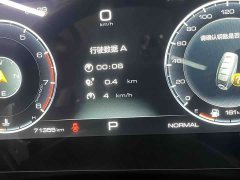 Great Wall Dachshund 2022 1.5T DCT Two-Wheel Drive Border Collie Edition - ფოტო 10