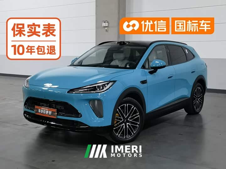 Chery Fengyun T9L 200 4WD Super Power Super Comfort - ავტომობილი ჩინეთიდან