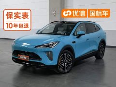 Chery Fengyun T9L 200 4WD Super Power Super Comfort - ფოტო 1