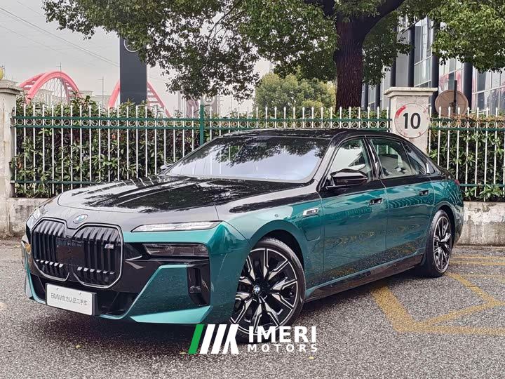 BMW i7 M70L